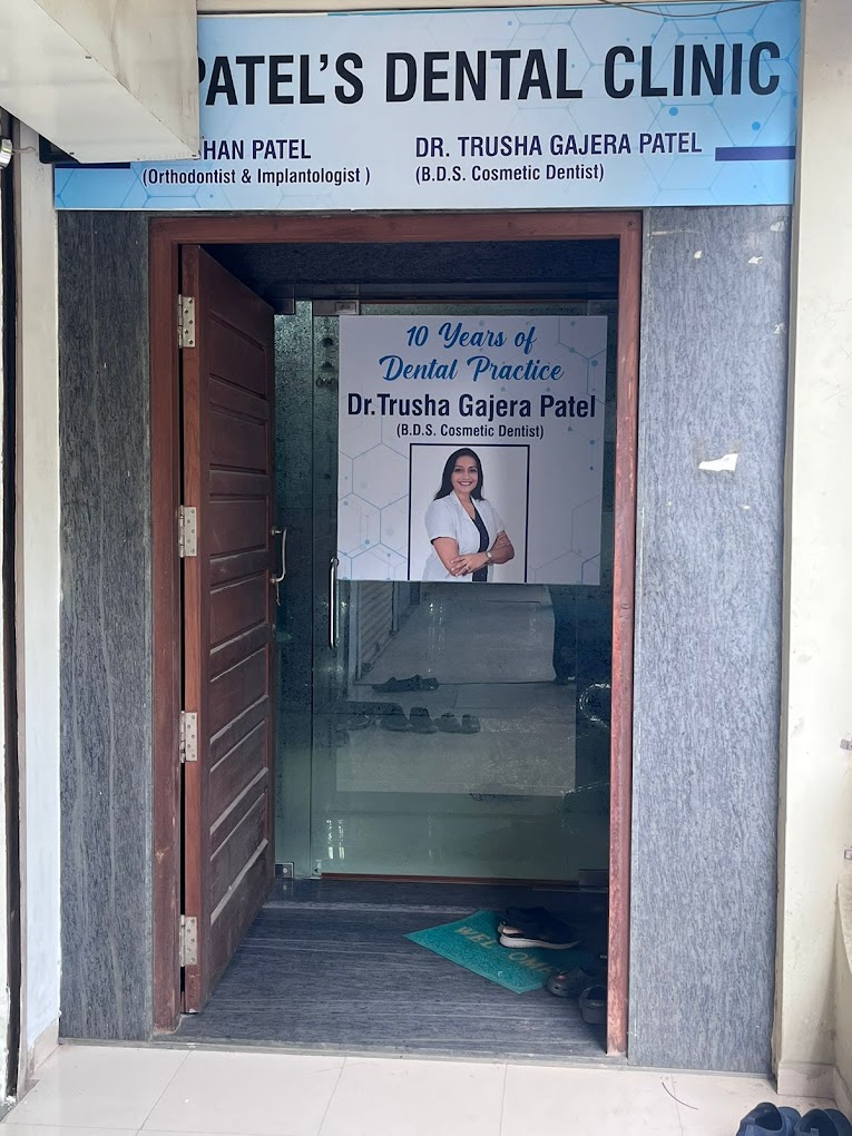 Map Dental Clinic Science city Sola